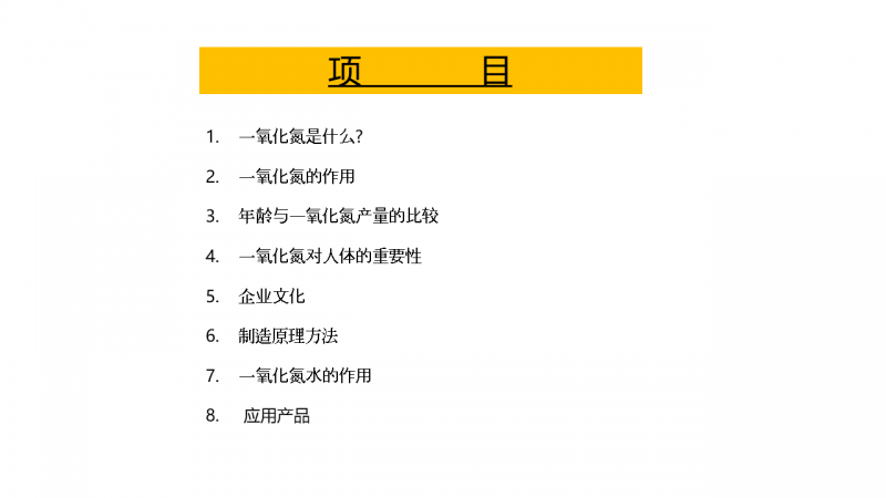 35c6a2cfb88e6cdb3f15ede8d6f688f5_1748503