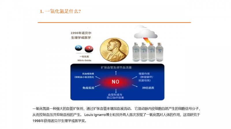 35c6a2cfb88e6cdb3f15ede8d6f688f5_1748503