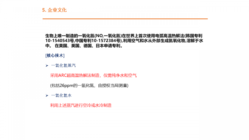 35c6a2cfb88e6cdb3f15ede8d6f688f5_1748503