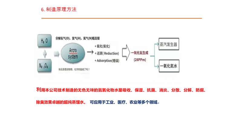 35c6a2cfb88e6cdb3f15ede8d6f688f5_1748503