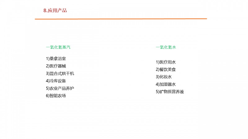 35c6a2cfb88e6cdb3f15ede8d6f688f5_1748503