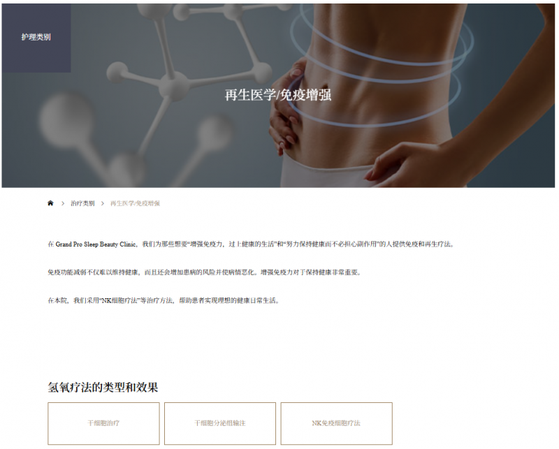 35c6a2cfb88e6cdb3f15ede8d6f688f5_1748505