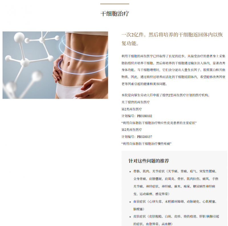 35c6a2cfb88e6cdb3f15ede8d6f688f5_1748505