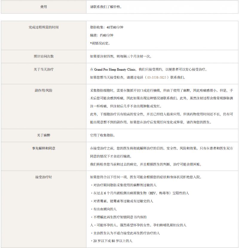 35c6a2cfb88e6cdb3f15ede8d6f688f5_1748505
