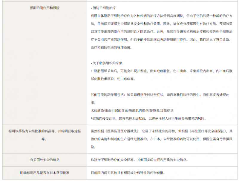 35c6a2cfb88e6cdb3f15ede8d6f688f5_1748505