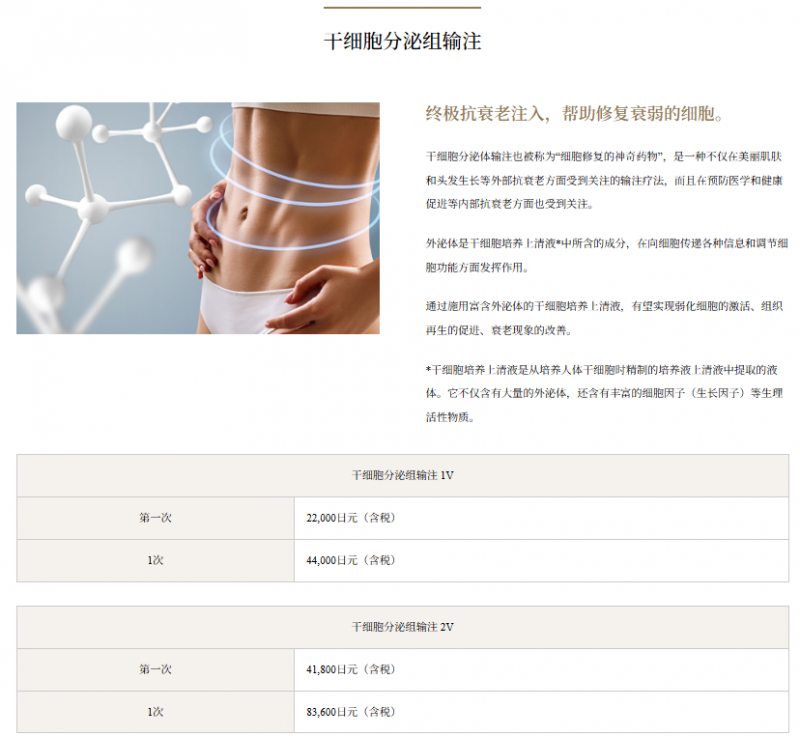 35c6a2cfb88e6cdb3f15ede8d6f688f5_1748505