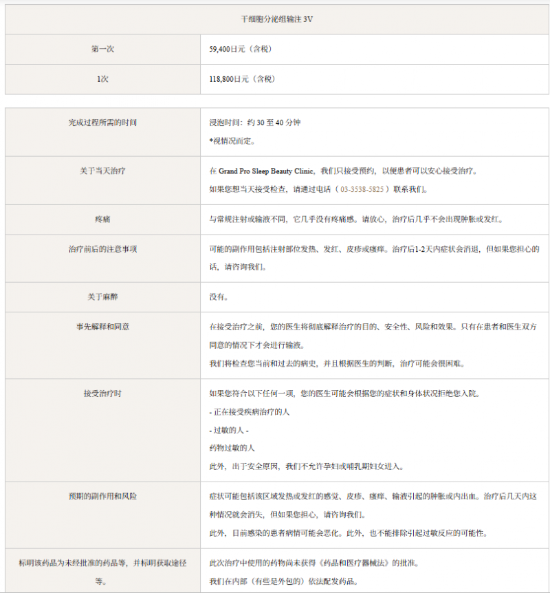 35c6a2cfb88e6cdb3f15ede8d6f688f5_1748505